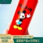 印花定做彩印成品pp