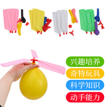 ���u�����w�C ����ֱ���C �����w�� �옷�w�w�� ��ͯ����������l