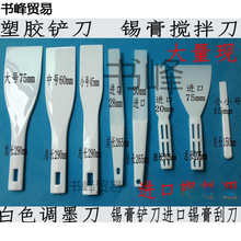 {ī,{͵,a赶,zPī,zīP