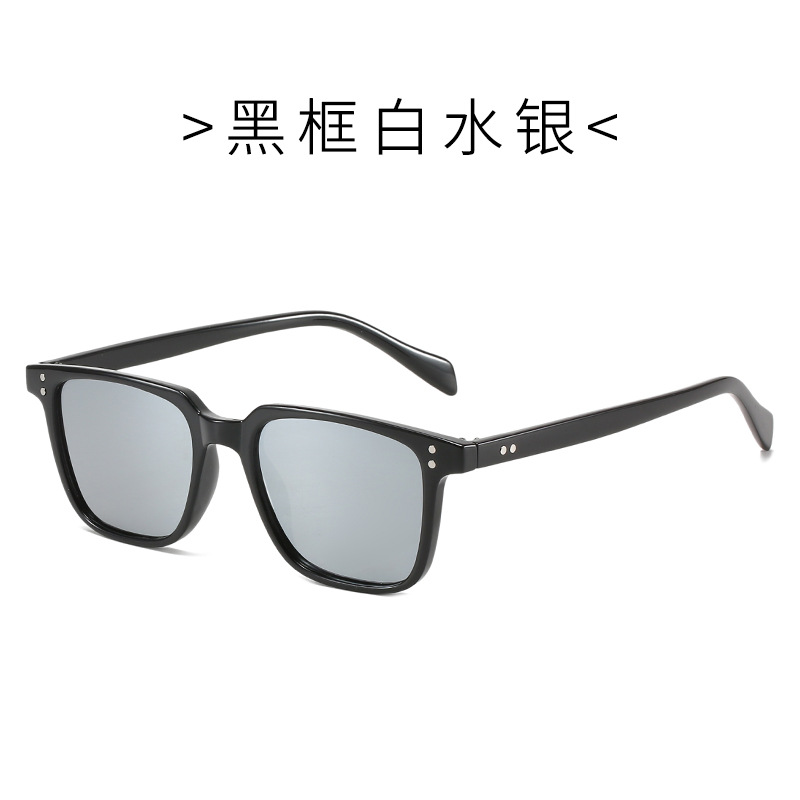 C7 블랙 프레임 화이트 머큐리