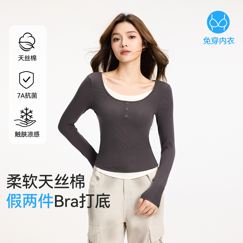 【7A Antibacterial Lyocell】Spring New Arrival Faux Two-Piece Color Block Long-Sleeve T-Shirt, Unique Design, Slim Fit