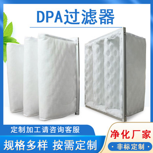 �F؛���᷿���F��ʽ�^�V����DPA�^�V�޴��^�V�� �����޷ۉm�^�V��