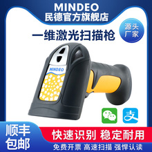 ���MD5230 5250 6500�о��ߴa�����I����Ӽ���l�a������������