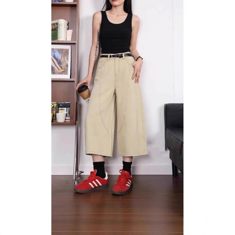 Wide Leg Pants Women's 2025 Summer New High Waist Loose Slimming Short Cropped Scimitar Wide Leg Jeans Women