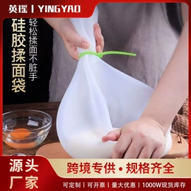 厨房小工具;饭团模具;蛋糕模