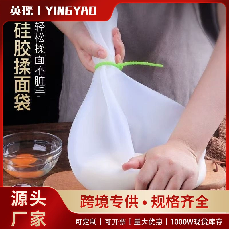 Мешок для месильной и лапши утолщенный силиконовый домашний липкий размер руки выпечки номер пробуждает лапшу для волос пищевой артефакт мешок