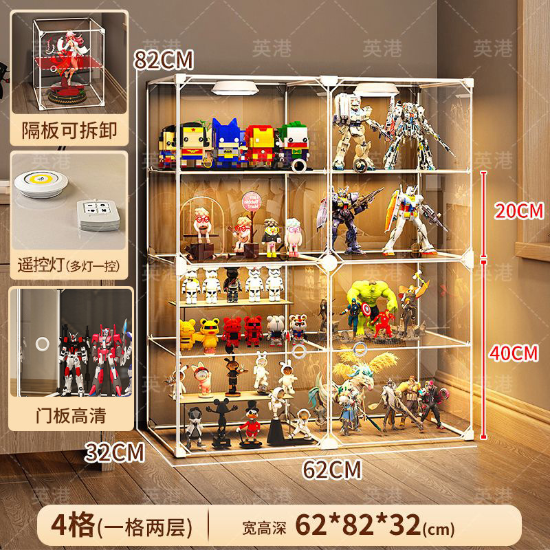 [도어 패널 HD] 2열 4레이어✅[리모컨 조명 2개 + 리모콘 포함(배터리 포함)]