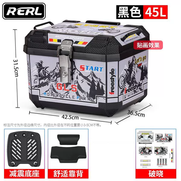 45L Square Box Dawn Print [Alloy Lock] - High Configuration [Backrest + Shock Absorbing Bottom Plate + Screws]