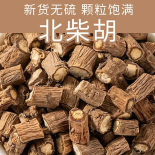 �������ș�����ڸ��C�ص�����ζ��o��Ұ�������؛���l���۴���