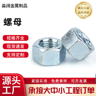 Դ�^���S��\������ĸ���Ӻ�˸ߏ���4.8����ĸ������ñ�F؛���l