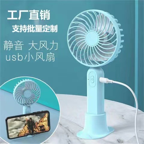 Factory F9 Portable Handheld Fan USB Indoor and Outdoor Office Desk Mini Fan Silent Gift