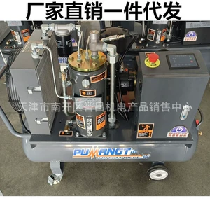 Yeni 380v 220v sənaye vintli inverter hava kompressoru