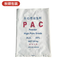 ��������pe���y��������Ĥ��10&ndash;50kg�����Ԅӻ����b���dĤFFS��