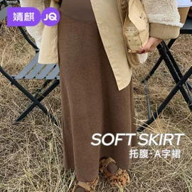 连身衣、爬服;孕妇裤;童套装