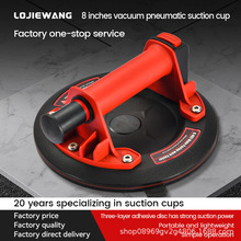 ��Ӣ���������ɴu���P�������\���ɴu�����Ұ�����ճ�����P