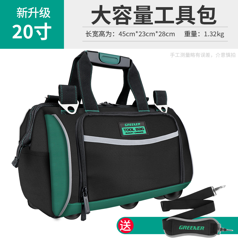 Kit de herramientas de bosque verde, lona multifuncional resistente y duradera, bolsa especial para electricista portátil de reparación y instalación de hombres