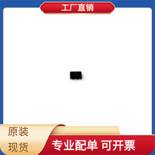 74AUP1G04FX4-7 X2-DFN1409-6 IR3553MTRPBF MCP6L04T-E/SL MCP98