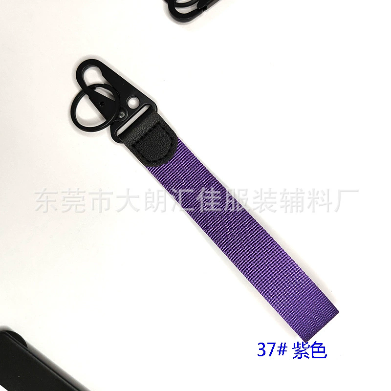 Keychain with key, mobile phone, nylon strap, camera for keys, fall protection, business version