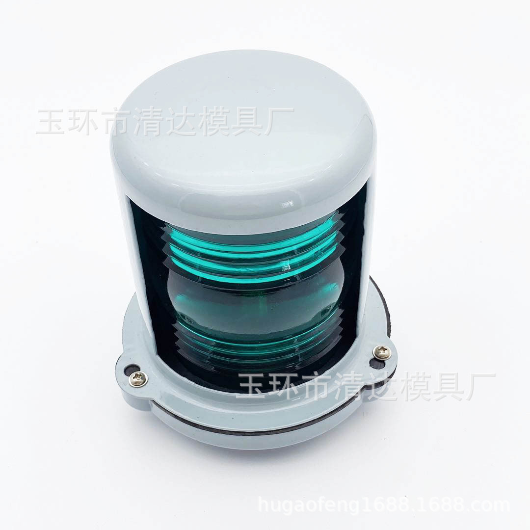 供应航行信号灯CXH1-3   右舷灯  船用灯具  船用照明灯具