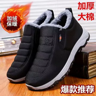跨境外贸批发男鞋秋冬季保暖棉鞋加绒加厚雪地靴中老年外出棉鞋