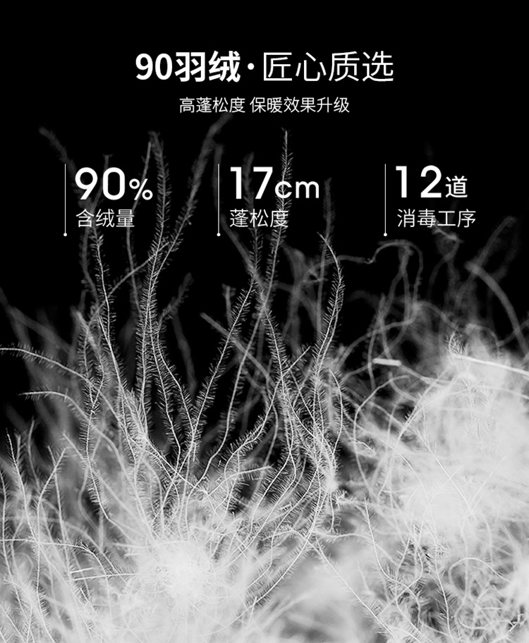 校服长款-外景_06-1