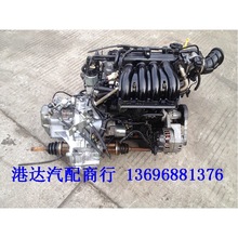 雪佛兰 新款赛欧1.2L S-TEC II 发动机