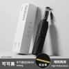 New anti-rebound [Business Black]