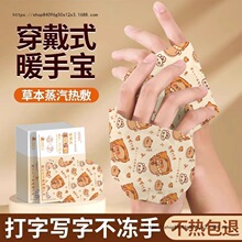 ů�֌��԰l�ᶬ��ů����һ���ԌW�����ô���ʽ��yů���N��ů�ֵ�