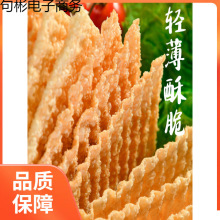 ��ɩ����ӱ���ɽ�|�s�Z������ ��Ƭ ��Ƥ ����240Ƭ���~