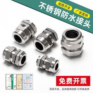 304P|ˮ^M͸m^늾iĸ̶Ϻio^