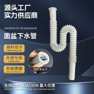 �N���l���g������ˮ�����L��s��Ó���L���Lܛ��32mmϴ�ֳ���ˮ��