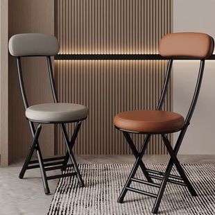 Folding Chair Household Dining Chair Simple Chair Leisure Backrest Chair Dormitory Stool Balcony Chair Portable Adult Round Stool