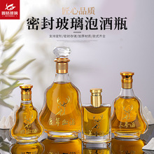 �������J��ƿ�����ϰ׾�ƿ¹���B�����b��ƿ�˅�����Ʒ�Ӻ�С��ƿ