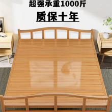 竹床折叠床单人竹子双人简易家用成人午休凉床出租房硬板竹板木床