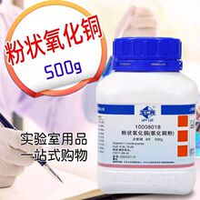 ��ș�۠������~�����~�ۜ�ԇAR������ ���W���ԇ��500g��