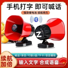 ��늴���������Ƚ��u܇�d��Ԓ����܇�V�������[�ؔ��{���U���l