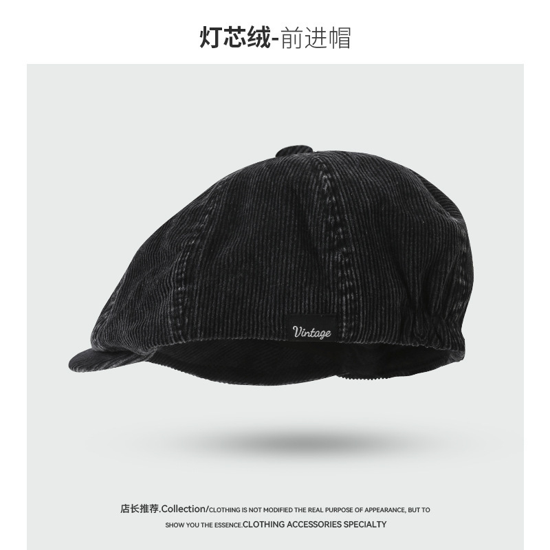 日系复古做旧灯芯绒前进帽女春秋文艺百搭画家帽子反戴鸭舌帽男潮|undefined