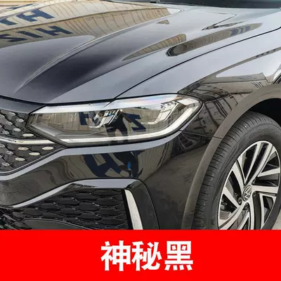 Passat Xuanwu Black Touguan | Avtomobil boya qələmləri - mysterious-black