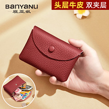 ����ūƤ�ߏV�ݹ��S���^��ţƤ��֦�yС�X��Ů��y���X���ռ{��Ů