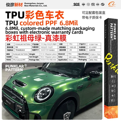 Color Change Heat Repair | Car paint protective film - tpurainbow-emerald-152m-15m-roll
