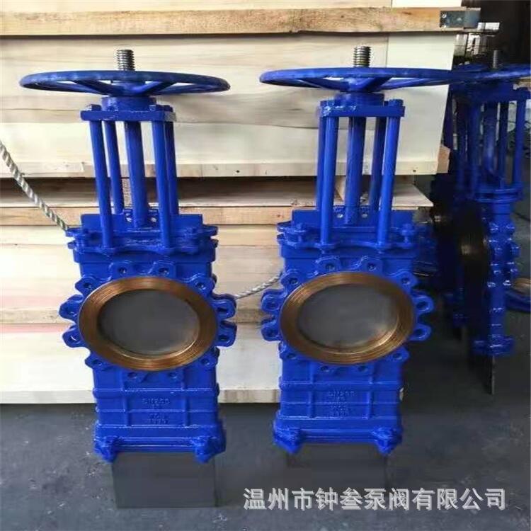 SCZ73H-16C DN150手动穿透式刀型闸阀 WCB铸钢穿透式插板阀SCZ73H