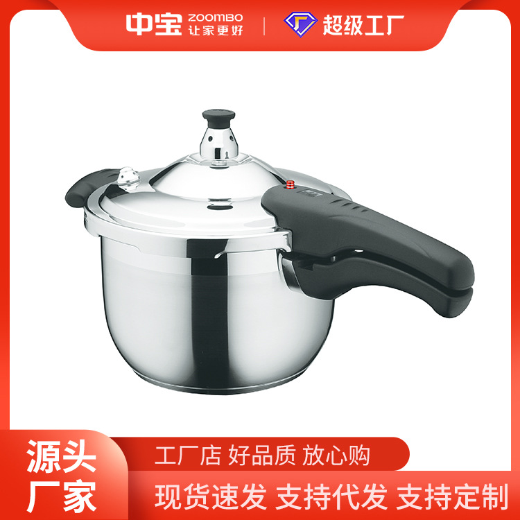 天喜天禧添禧等防爆高压锅 压力锅专用圆杆密封圈圆条密封圈 报价 阿里巴巴