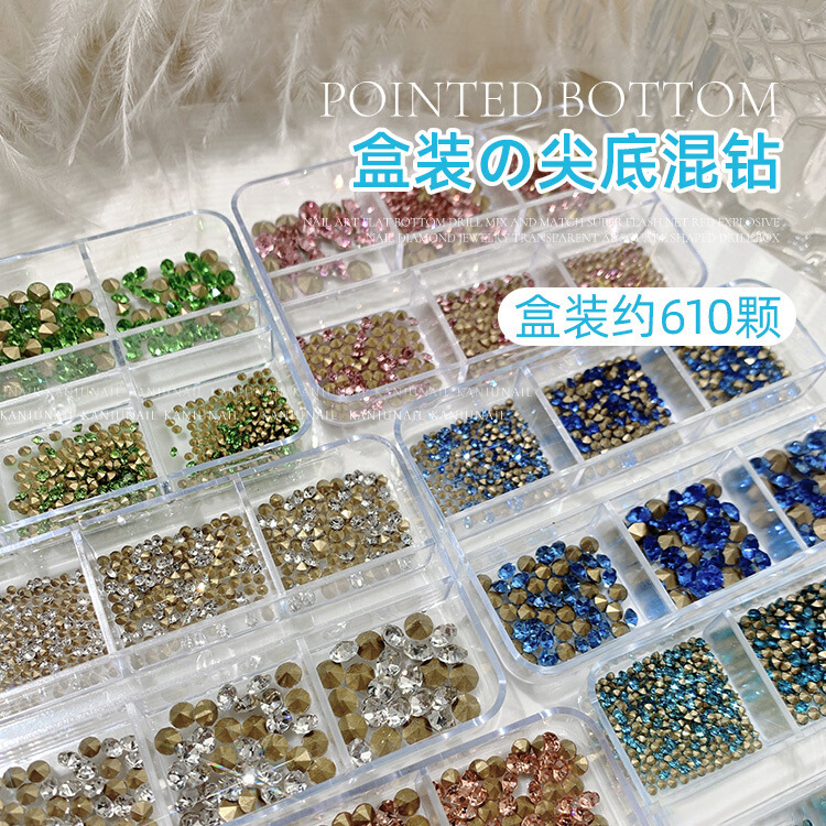 Pointed Bottom Rhinestones Mixed Size Six-Grids Boxed Nail Art Jewelry White Champagne Lake Orchid Pile Diamond Material Package Nail Art Diamond