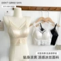 固定无痕蕾丝法式裹胸