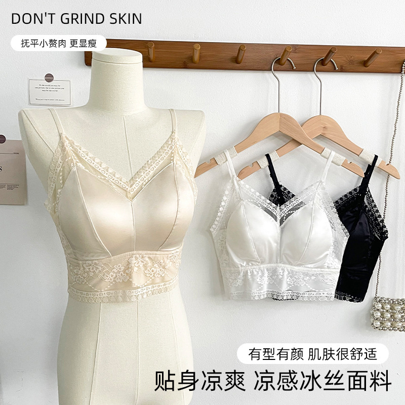 French-Style Pure Desire Satin Sexy Lace Camisole with Beautiful Back, Women's Fixed Cup Seamless Ice Silk Base Layer, Plus-Size Bust Wrap