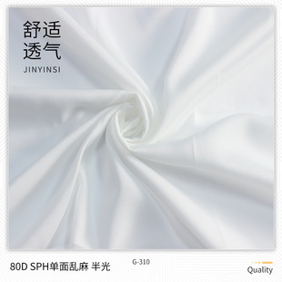 �S��ֱ�N 80D SPH ���/�������y�� ���aӡ���ײ� ���Ʒ����