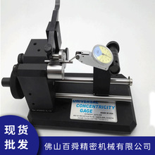 ����UNIVERSAL�h��ͬ�ĶȜy���xJ-20�߾���ͬ�Ķșz�y�x