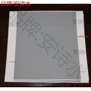silver Scraping Film Scraping Coating Scraping Silver Scraping Card Film Sticking Whole Large DIY Scraping Silver