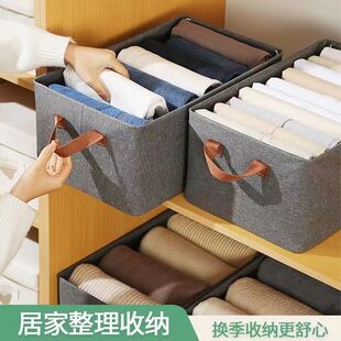New Bedroom Foldable Storage Box Clothes Storage Fabric Drawer Type Thickened Storage Box Dormitory Storage Box