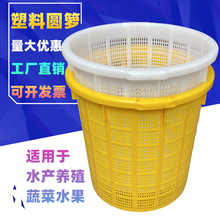 �A���������D����ׯBˮ���߲��������jˮ�a�Bֳ�\ݔ�~�����r�j